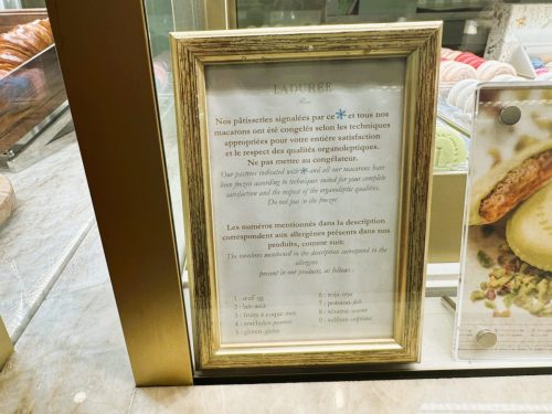 Ladurée Macaroons